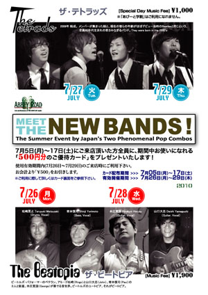 MeetTheNewBands