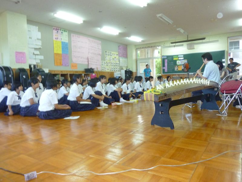 P1000980 P1000980
