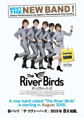 River Birds_Pre_ol