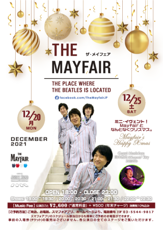 Mayfair202112_ol