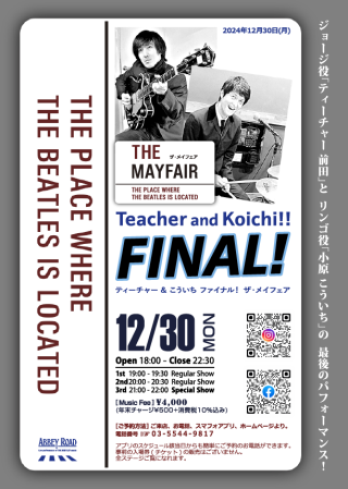 Mayfair_T&K_final_ol