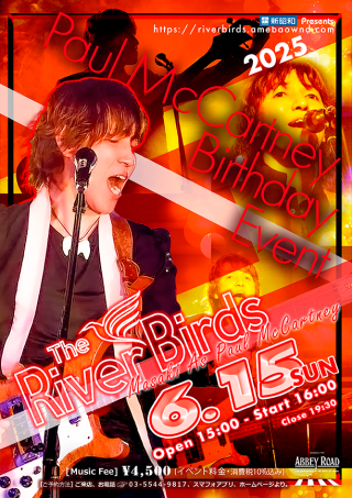 River-Birds_Paul2025